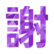 294