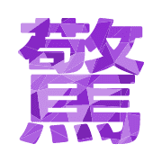 300