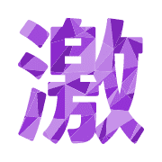 305