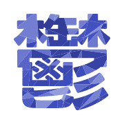277