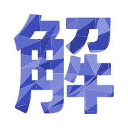 291
