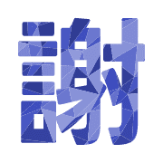 294