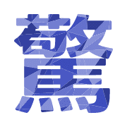 300