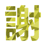 294
