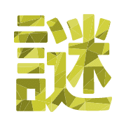 297