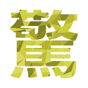 300