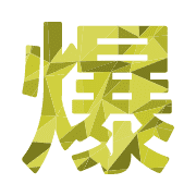 302