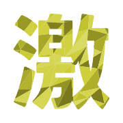 305