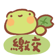 003