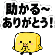 003