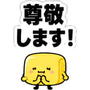 011