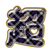 283