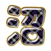 288