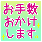 015