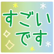 016