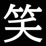 009