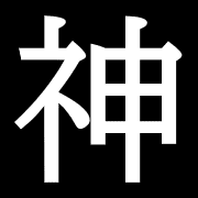 020