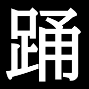 030