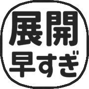 038