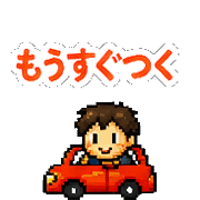 016