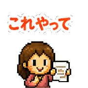 023