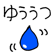 025