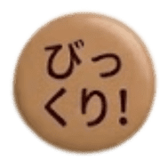 020