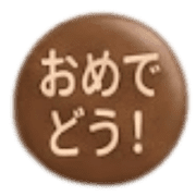 021