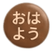 025