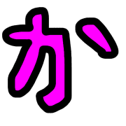 005