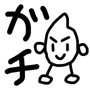 013