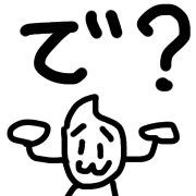 014