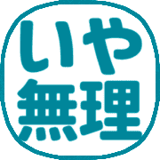 033