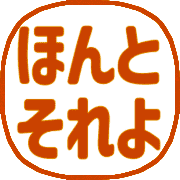 005