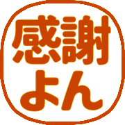 016
