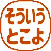 036