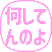 031