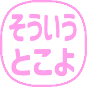 036