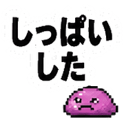 016