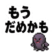 020