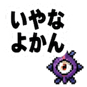 031
