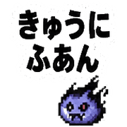 033