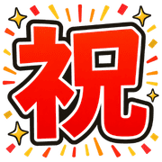 019