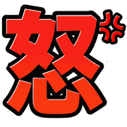 025
