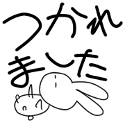 014