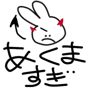 025