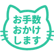 014