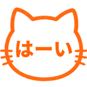 020