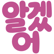 007