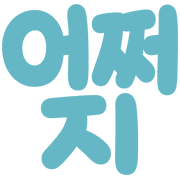 019